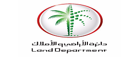 Najmat-Alsafa-document-clearing-services-about-us-land-department